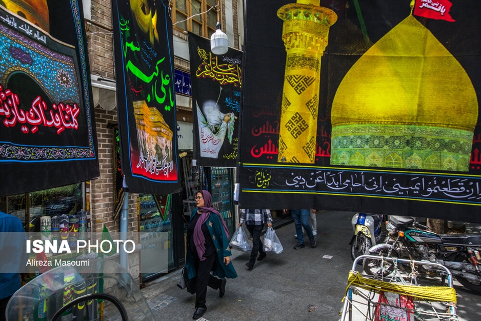 حال و هوای محرم - تهران