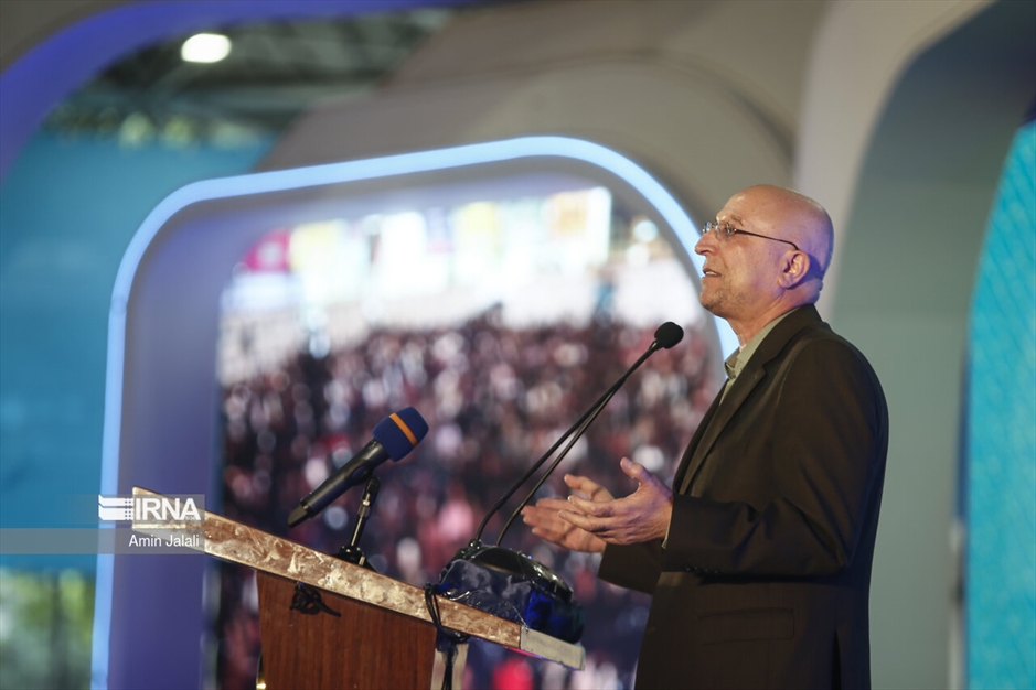 بزرگداشت ۱۷۵۷ سال سنت آموزش عالی در ایران