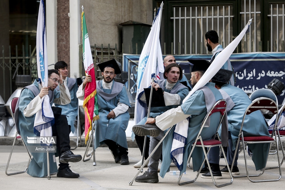 بزرگداشت ۱۷۵۷ سال سنت آموزش عالی در ایران