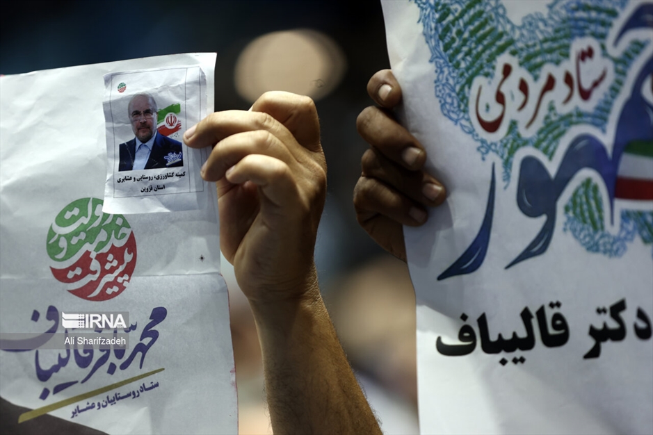 سفر انتخاباتی «محمد باقر قالیباف» به قزوین