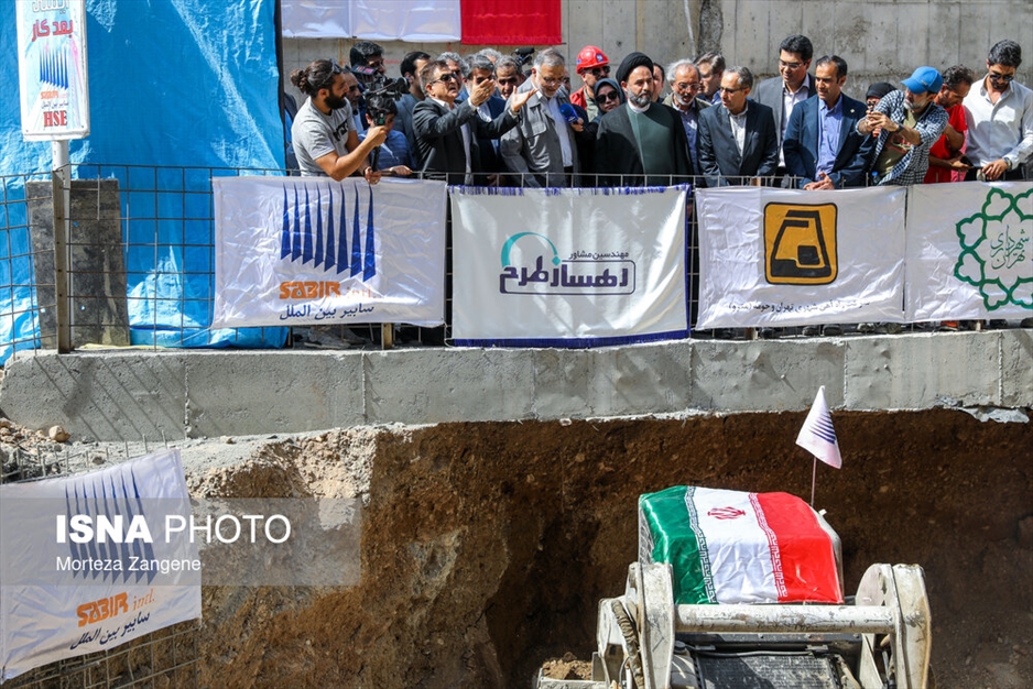 آیین آغاز عملیات اجرایی و افتتاح پروژه های مسافری شرق تهران