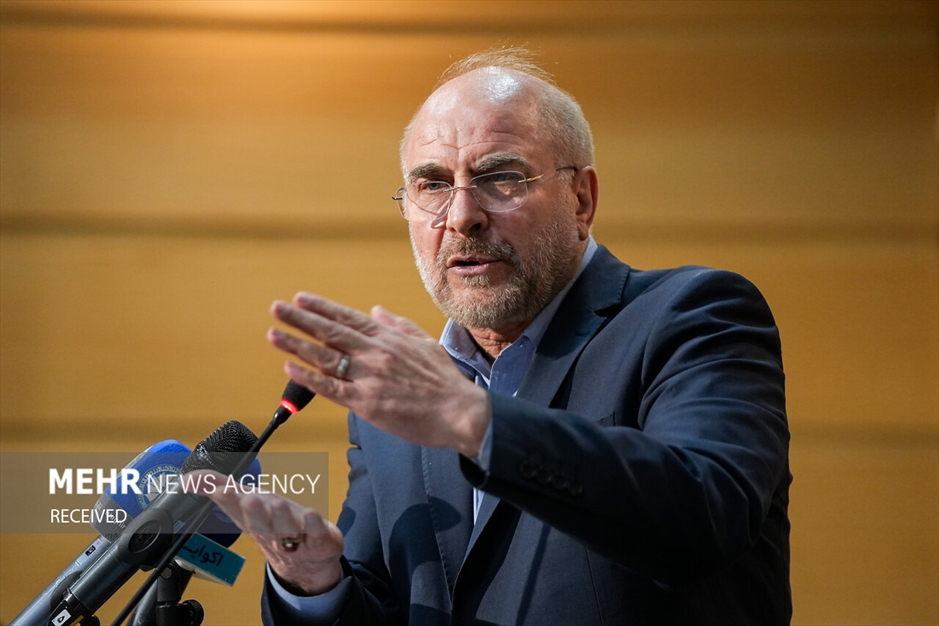 حضور محمدباقر قالیباف در اتاق بازرگانی ایران