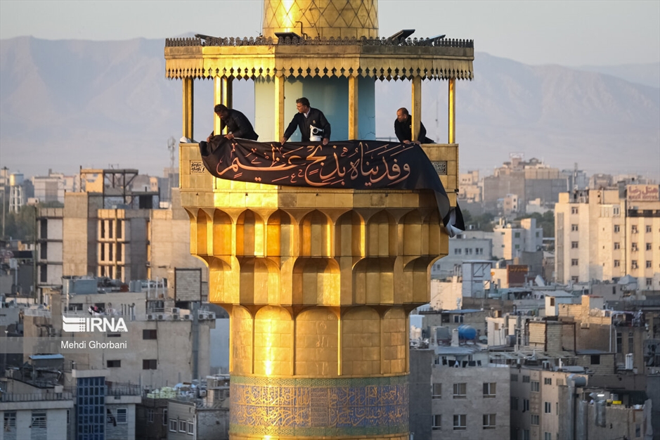 اذن عزا و تعویض پرچم حرم رضوی