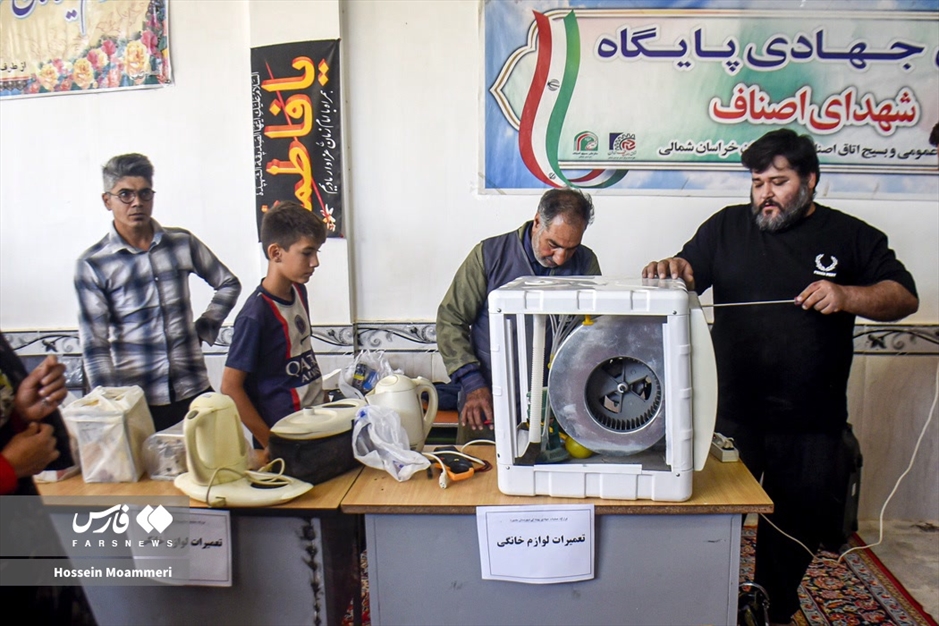 اردو جهادی در بجنورد