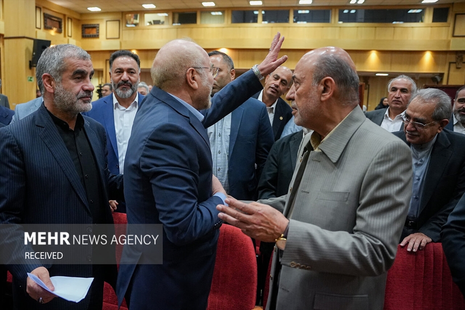 حضور محمدباقر قالیباف در اتاق بازرگانی ایران