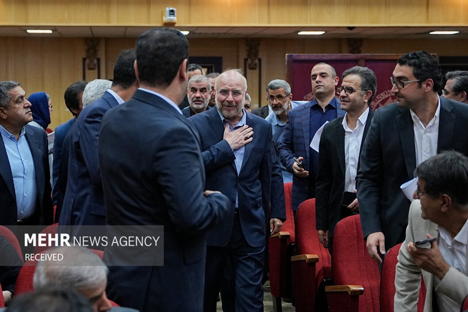 حضور محمدباقر قالیباف در اتاق بازرگانی ایران