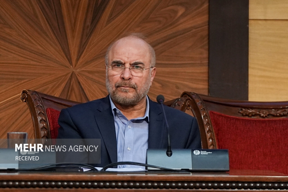 حضور محمدباقر قالیباف در اتاق بازرگانی ایران