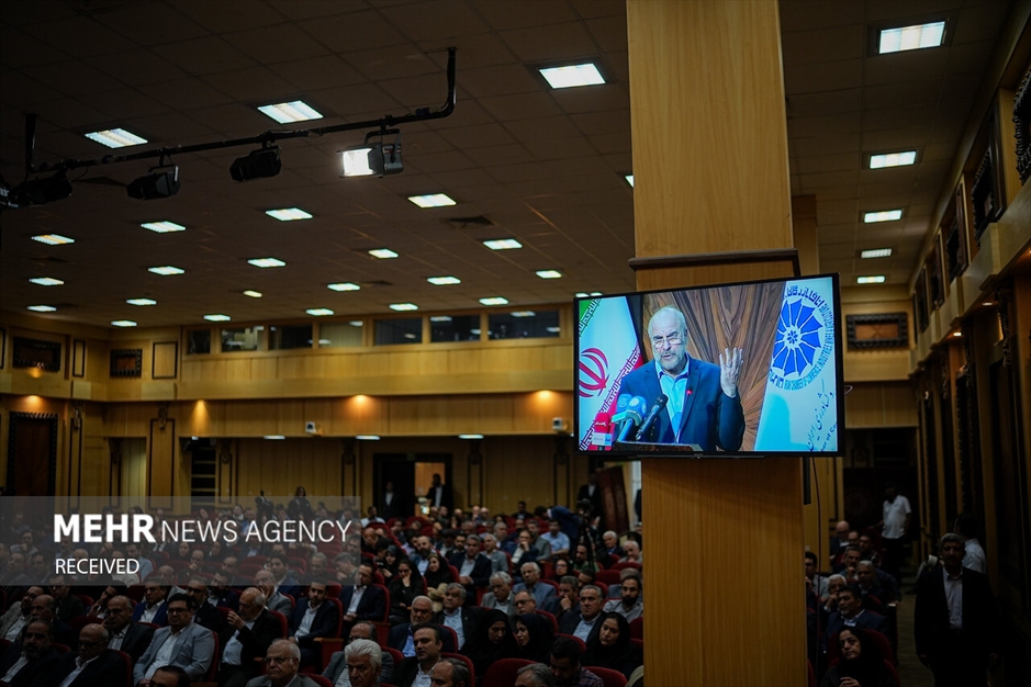 حضور محمدباقر قالیباف در اتاق بازرگانی ایران
