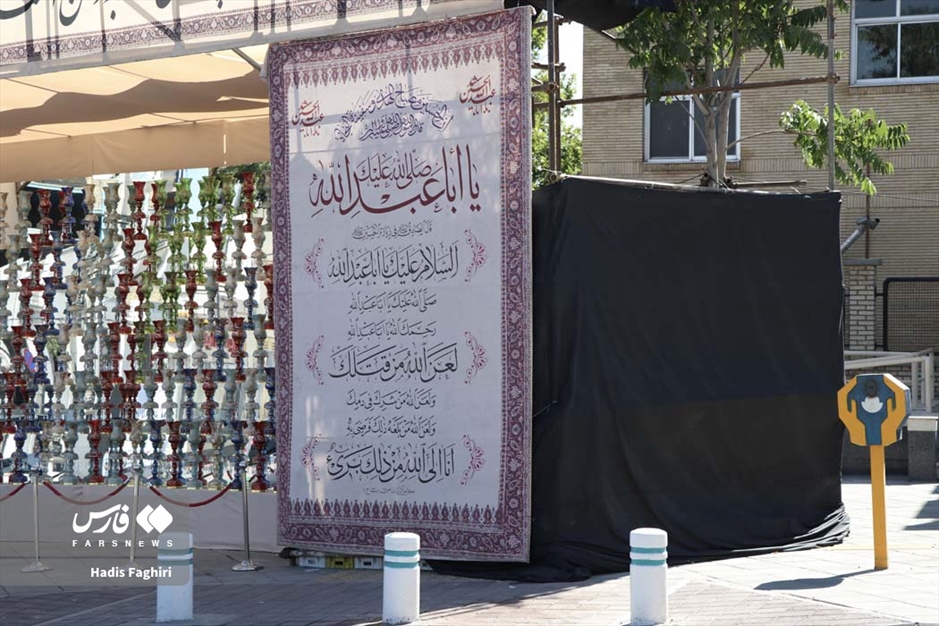 حال و هوای مشهدالرضا(ع) در محرم حسینی