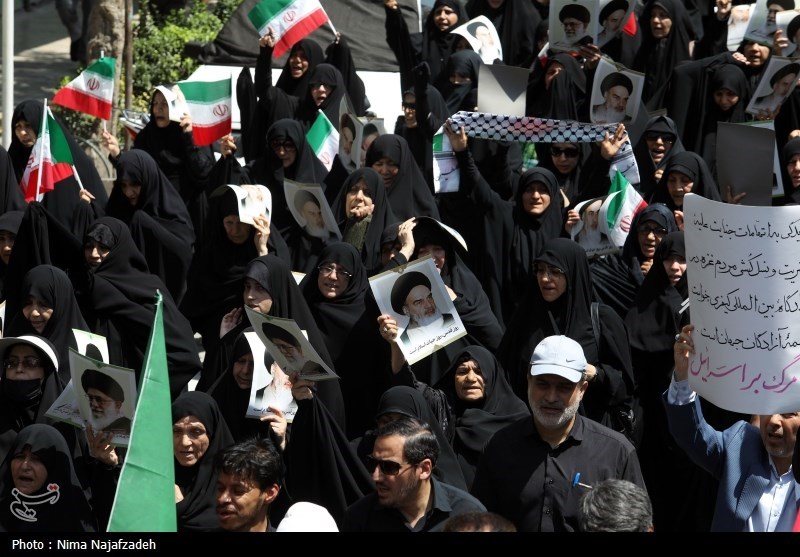 اجتماع مردم مشهد در محکومیت جنایات اسرائیل در غزه