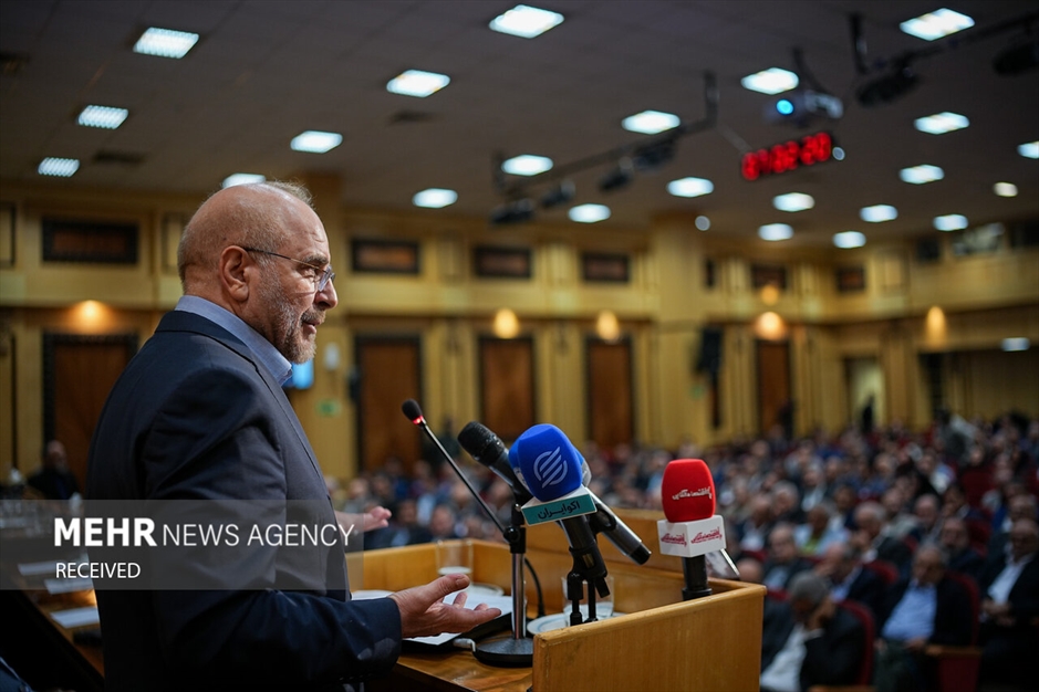 حضور محمدباقر قالیباف در اتاق بازرگانی ایران