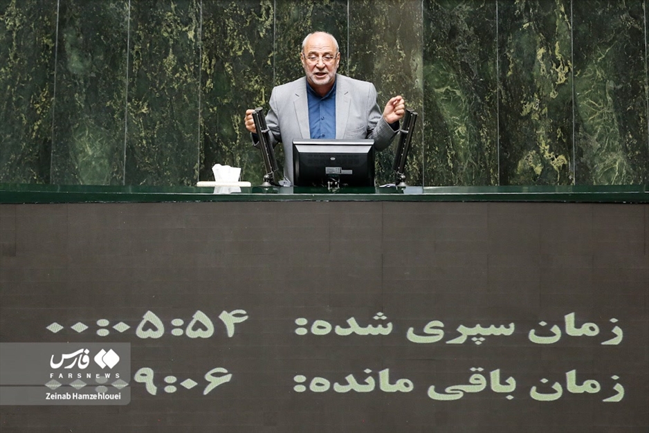 بررسی صلاحیت وزرای پیشنهادی «دولت چهاردهم»