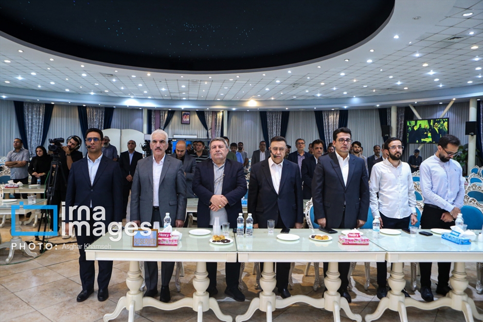 گردهمایی «رسانه، تعامل و توسعه»