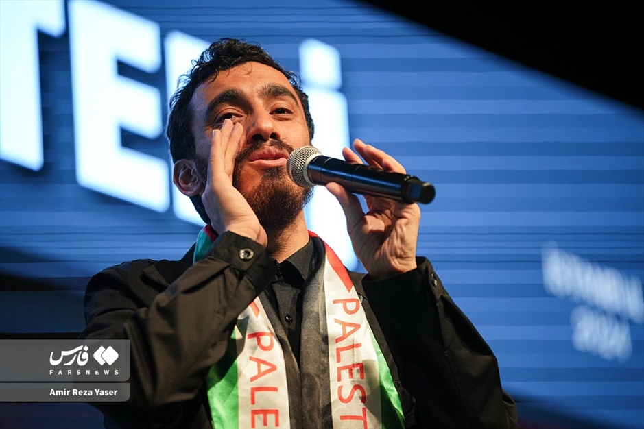 مرثیه‌خوانی مهدی رسولی در استانبول