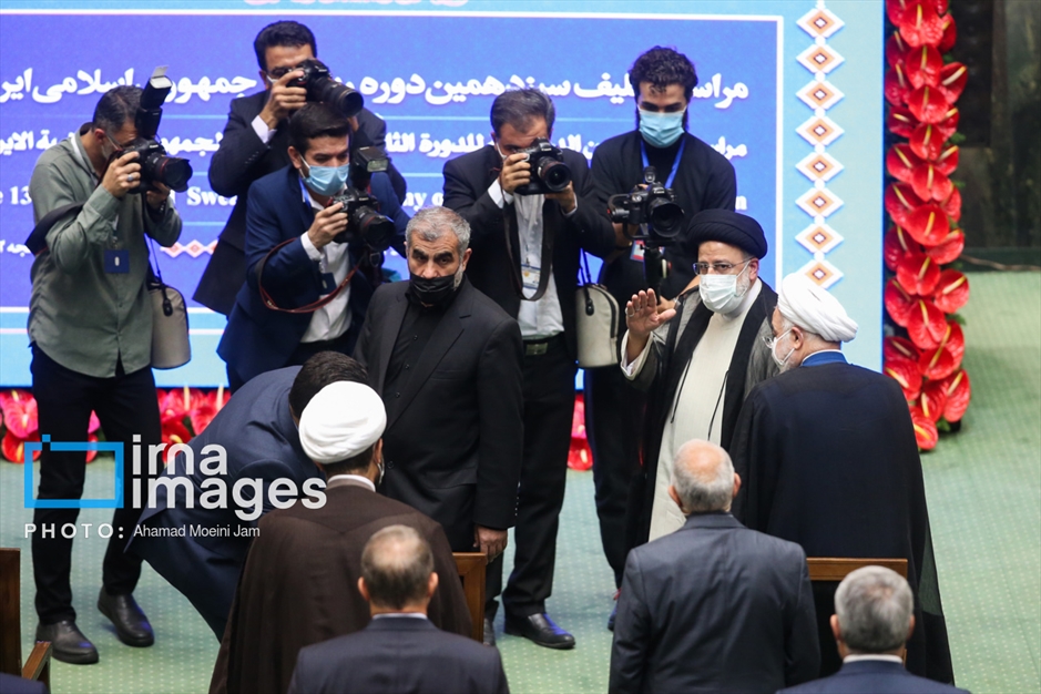 سیزده دوره تحلیف ریاست جمهوری ایران