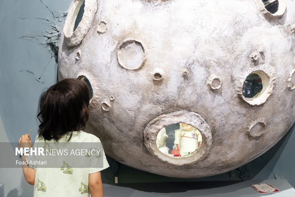 موزه‌ اسباب بازی