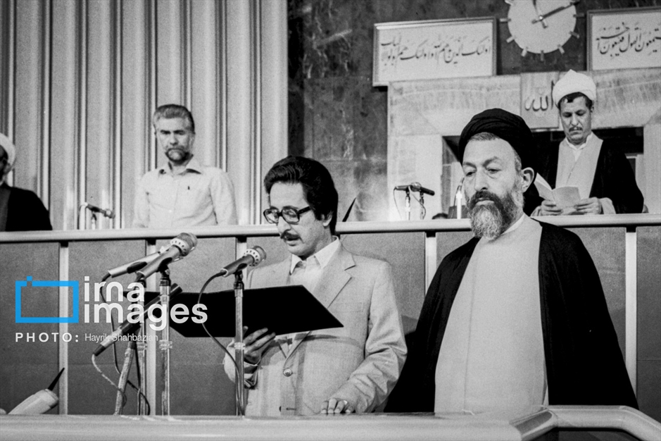 سیزده دوره تحلیف ریاست جمهوری ایران