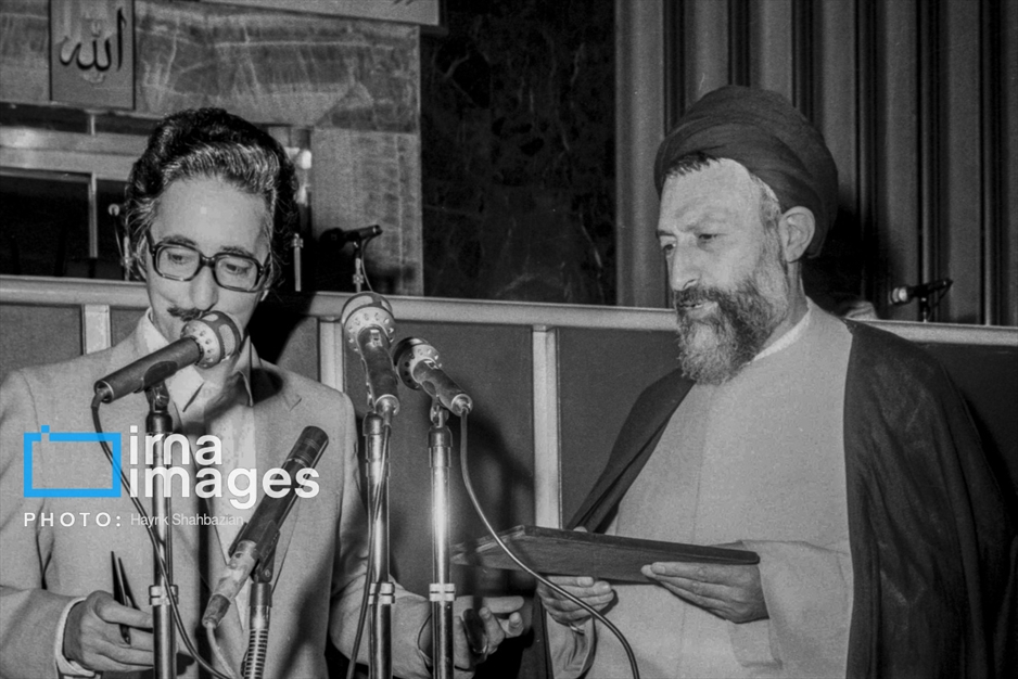 سیزده دوره تحلیف ریاست جمهوری ایران