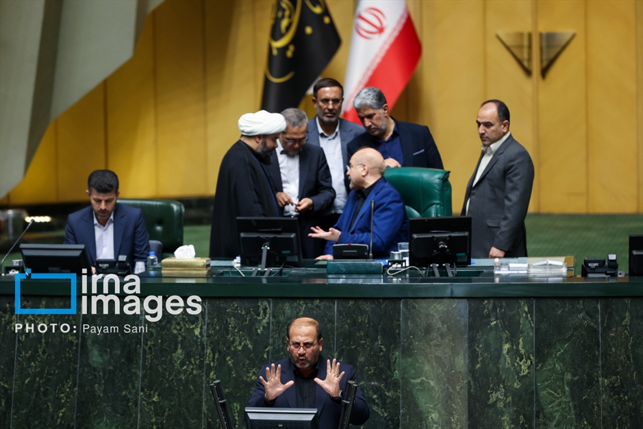 نهمین جلسه بررسی صلاحیت وزرای پیشنهادی دولت