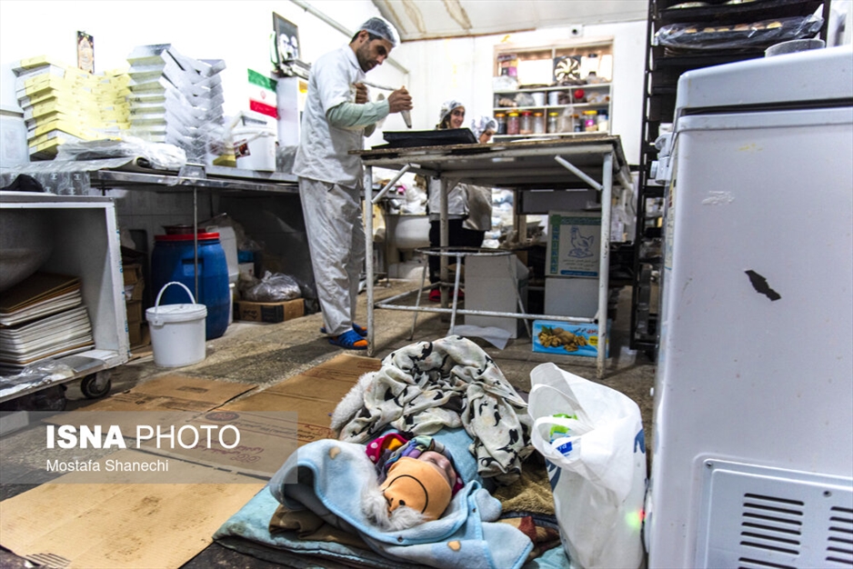 خانواده ایرانی؛ خانواده ترابی