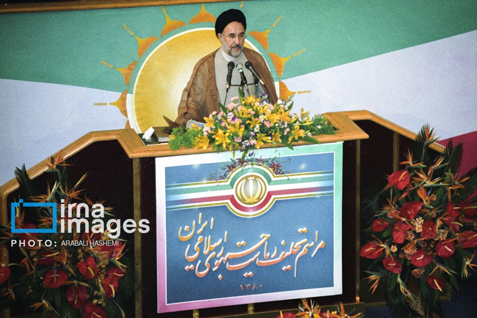 سیزده دوره تحلیف ریاست جمهوری ایران