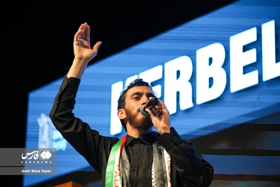 مرثیه‌خوانی مهدی رسولی در استانبول