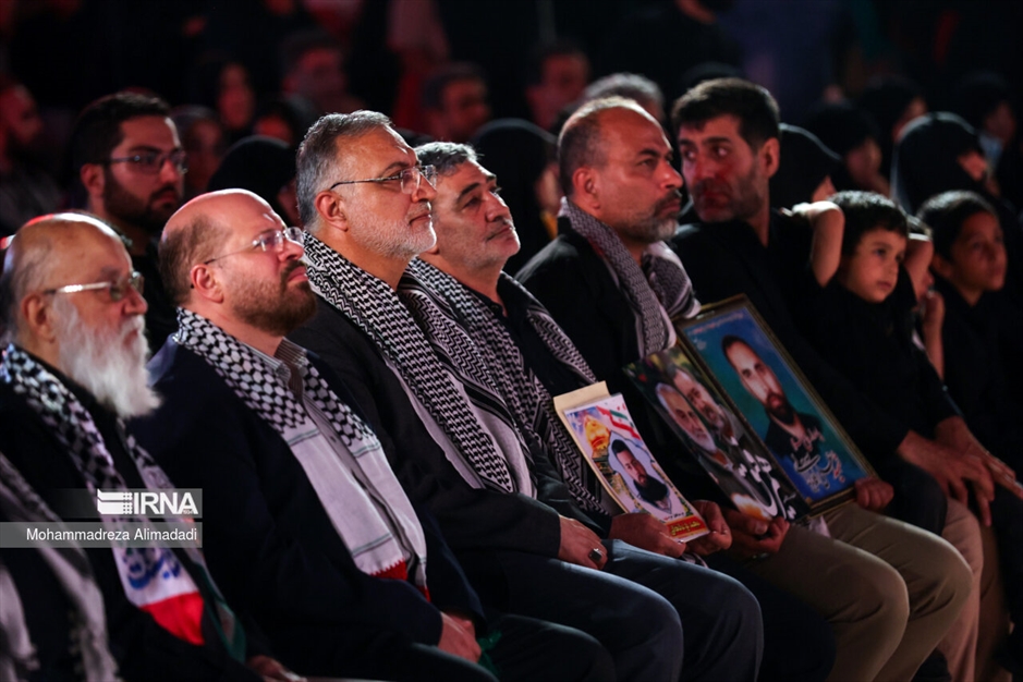 سوگواره آیینی «محرم شهر»