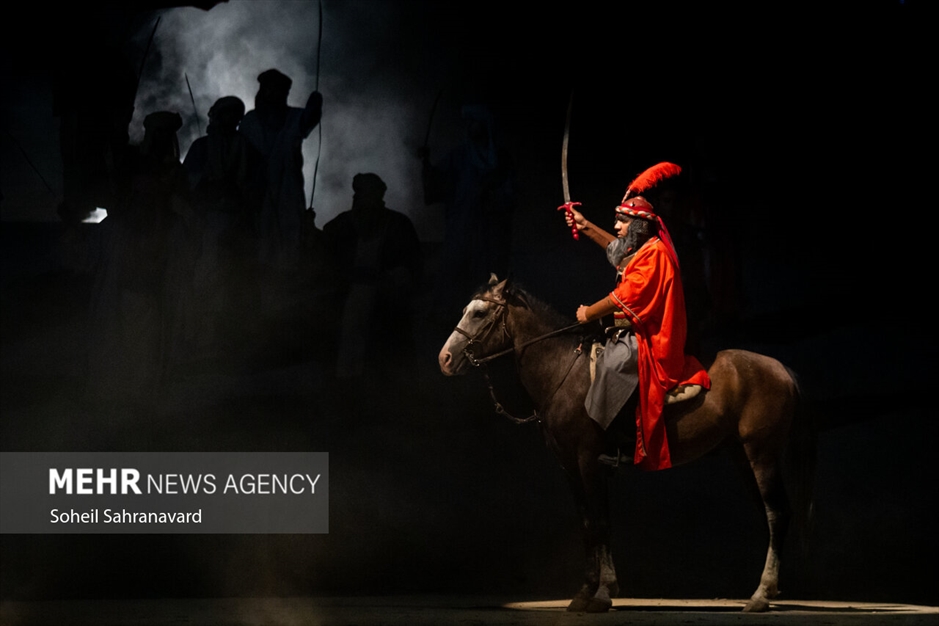 نمایش «تنهاتر از مسیح»