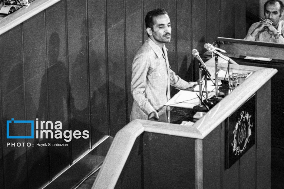 سیزده دوره تحلیف ریاست جمهوری ایران