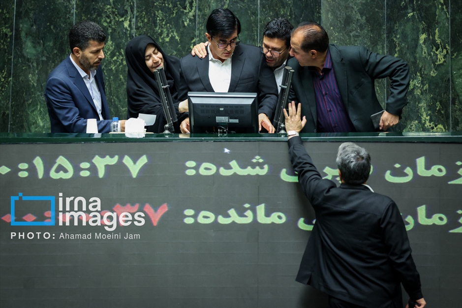 نهمین جلسه بررسی صلاحیت وزرای پیشنهادی دولت