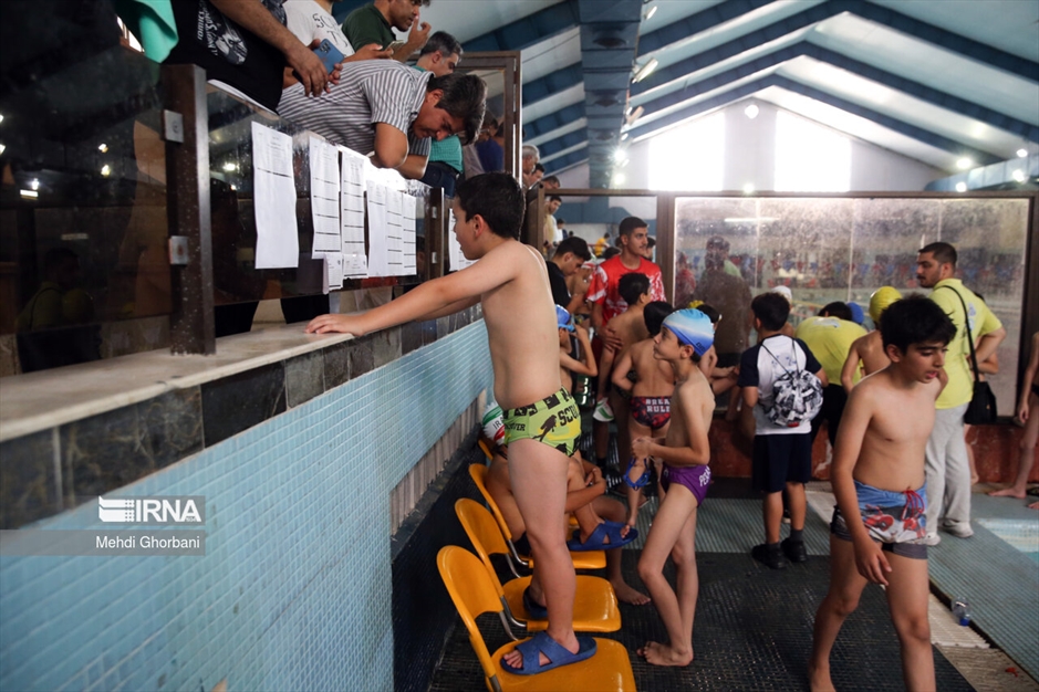 فراغت تابستانی