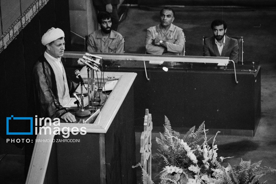 سیزده دوره تحلیف ریاست جمهوری ایران