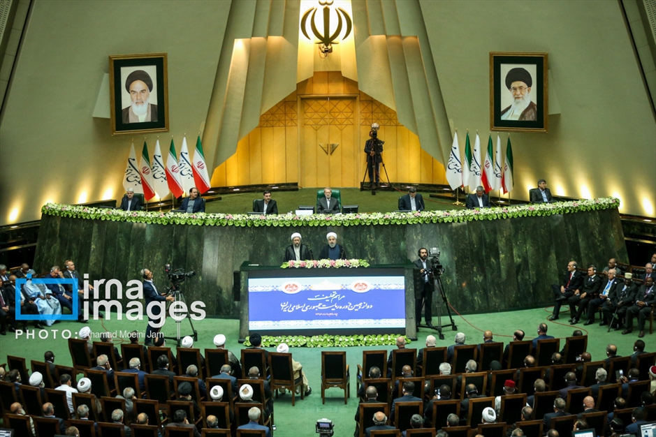 سیزده دوره تحلیف ریاست جمهوری ایران