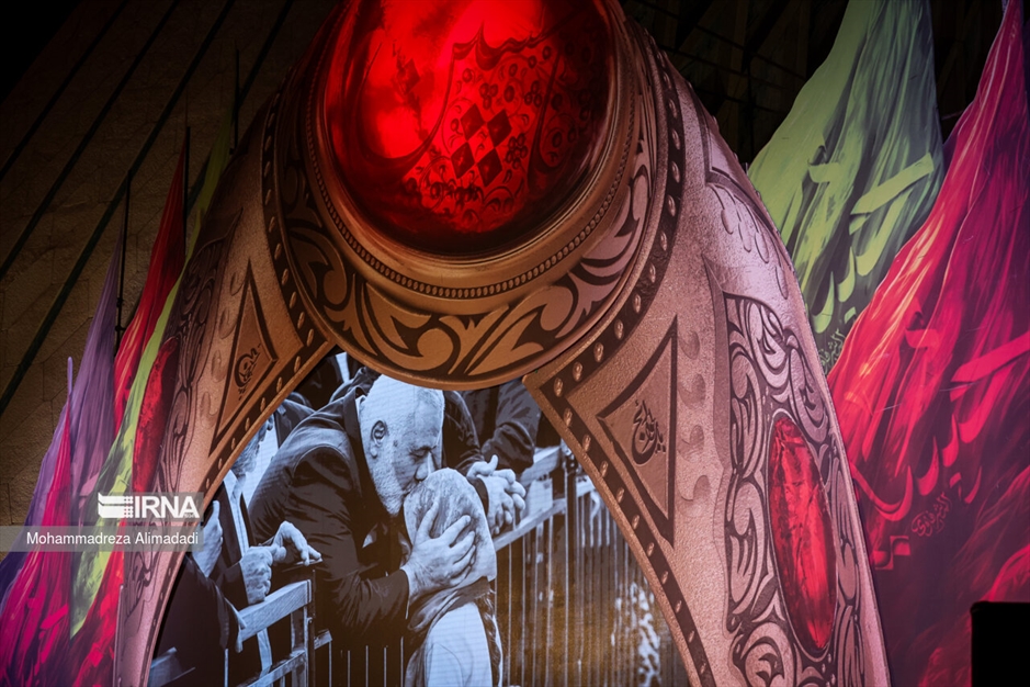 سوگواره آیینی «محرم شهر»