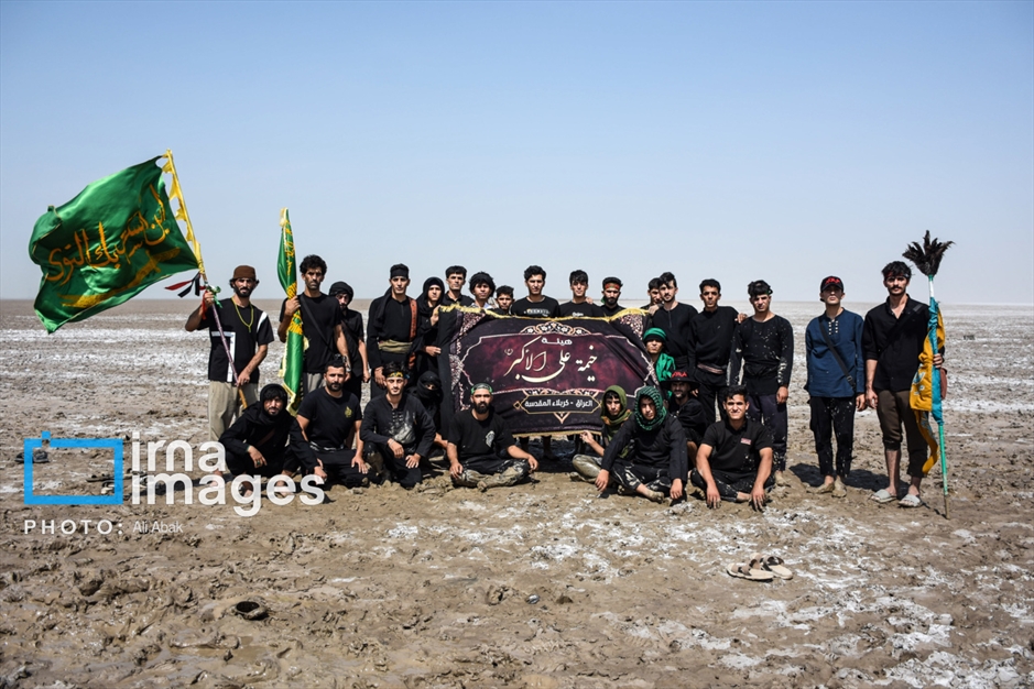 «من البحر الی النحر»