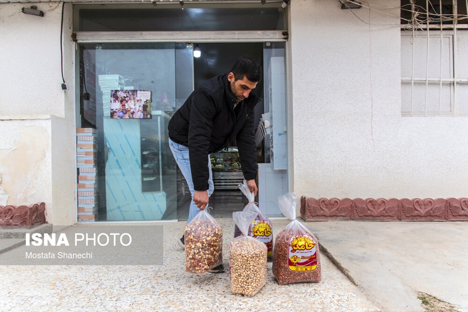 خانواده ایرانی؛ خانواده ترابی