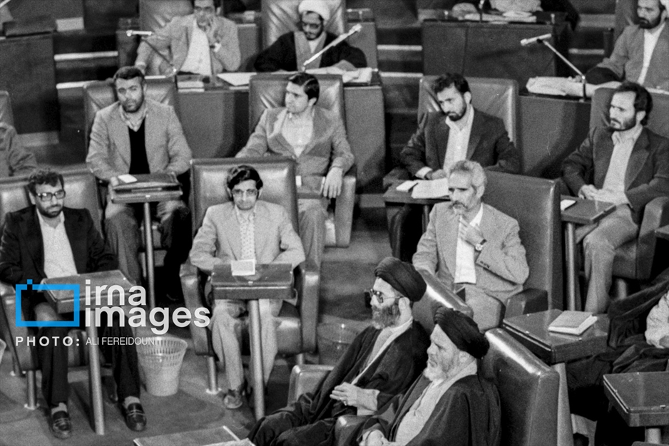 سیزده دوره تحلیف ریاست جمهوری ایران