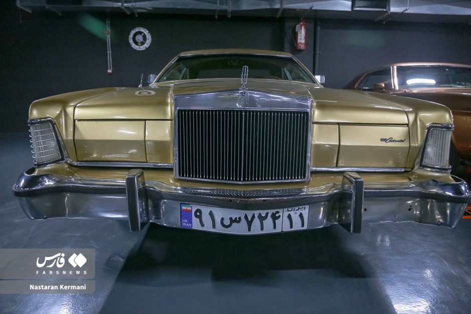 نمایشگاه کلاسیک کار در کرج