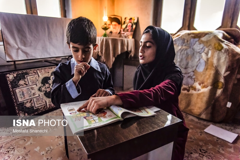 خانواده ایرانی؛ خانواده ترابی