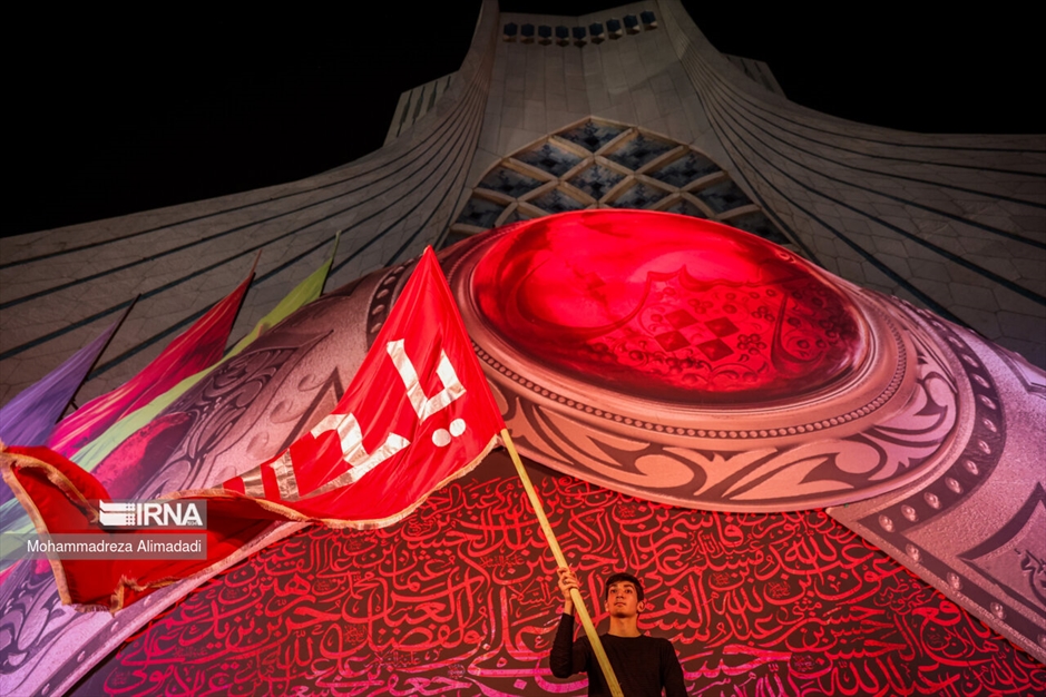 سوگواره آیینی «محرم شهر»