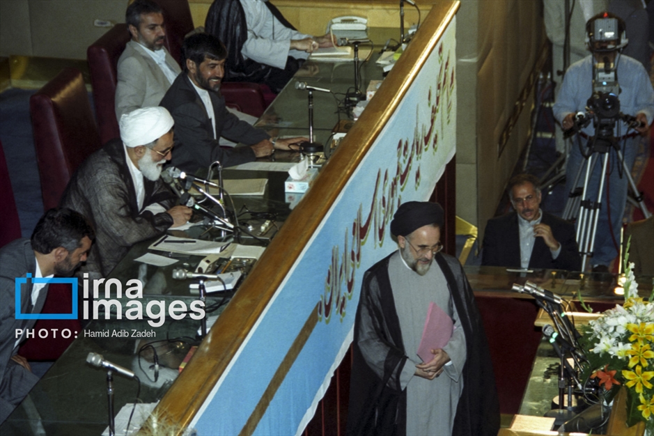 سیزده دوره تحلیف ریاست جمهوری ایران