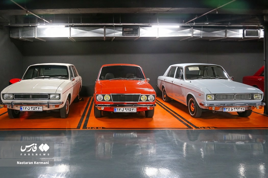 نمایشگاه کلاسیک کار در کرج