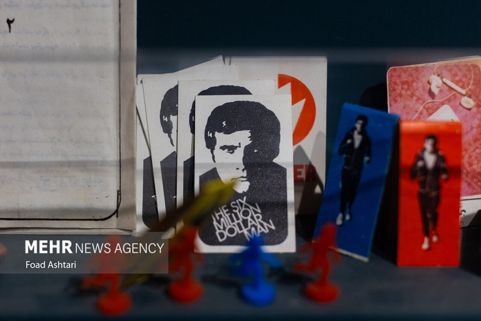 موزه‌ اسباب بازی