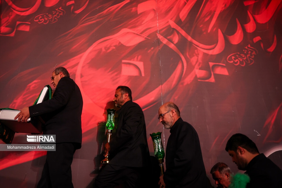 سوگواره آیینی «محرم شهر»