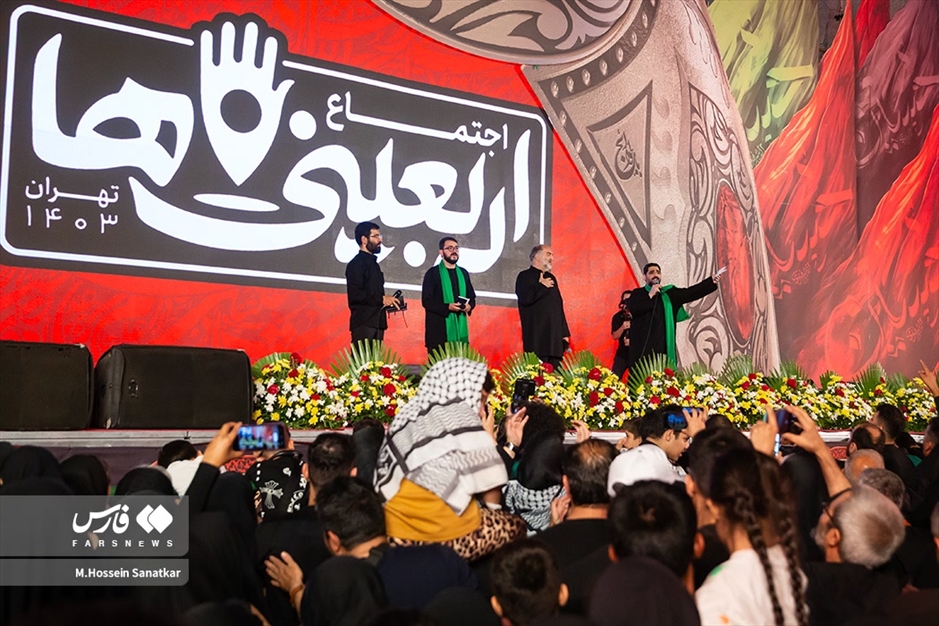 بدرقه زوار حسینی