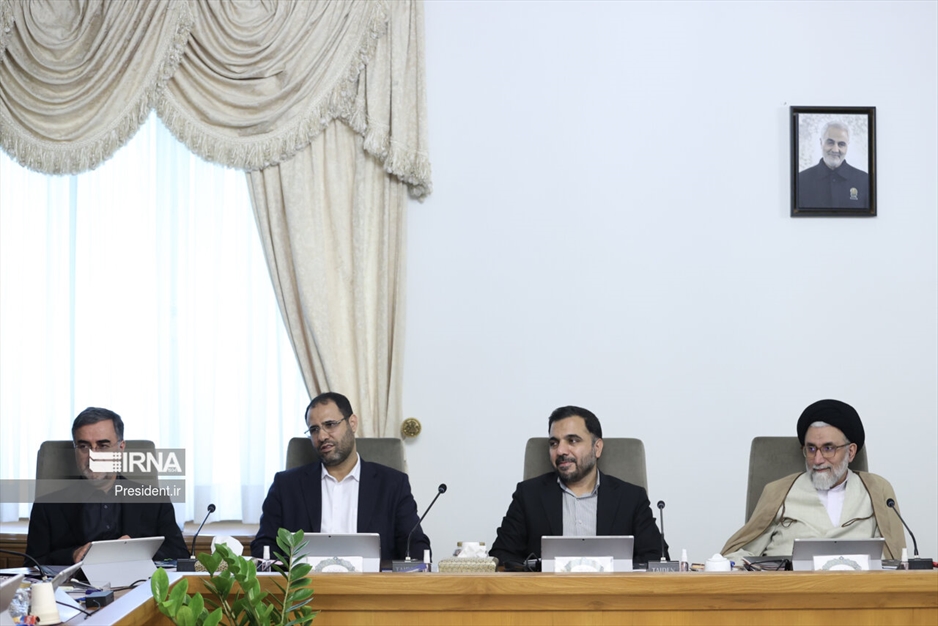 نخستین جلسه هیات دولت چهاردهم