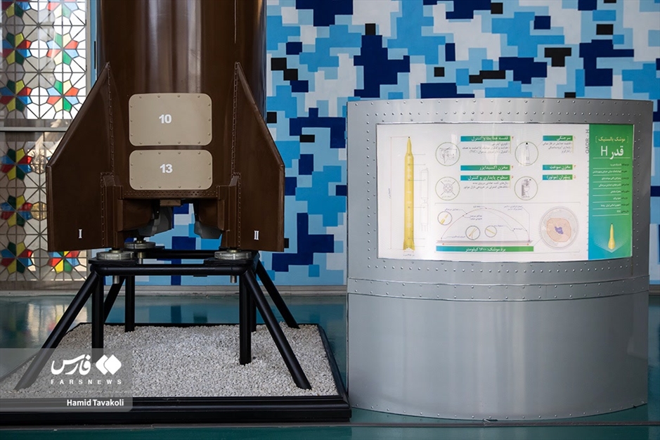 بازدید خبرنگاران از پارک ملی هوافضای سپاه