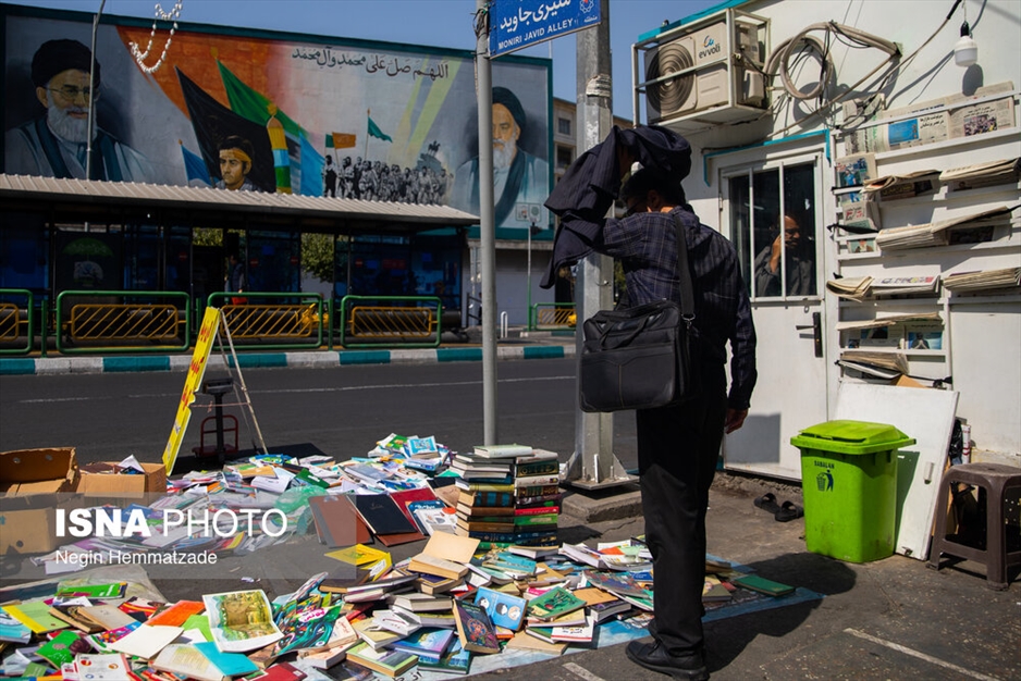 گرم‌ترین روز سال در تهران