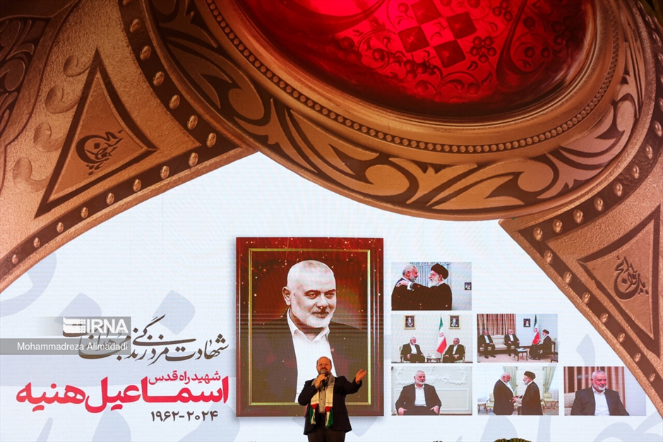 سوگواره آیینی «محرم شهر»