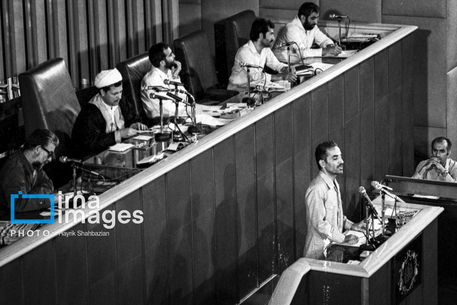 سیزده دوره تحلیف ریاست جمهوری ایران